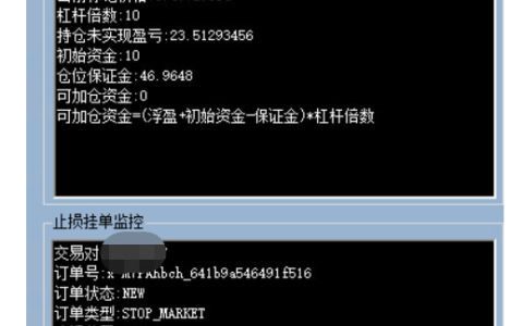 浮云滚仓策略软件介绍（盈利复投）系统使用教程与滚仓注意事项