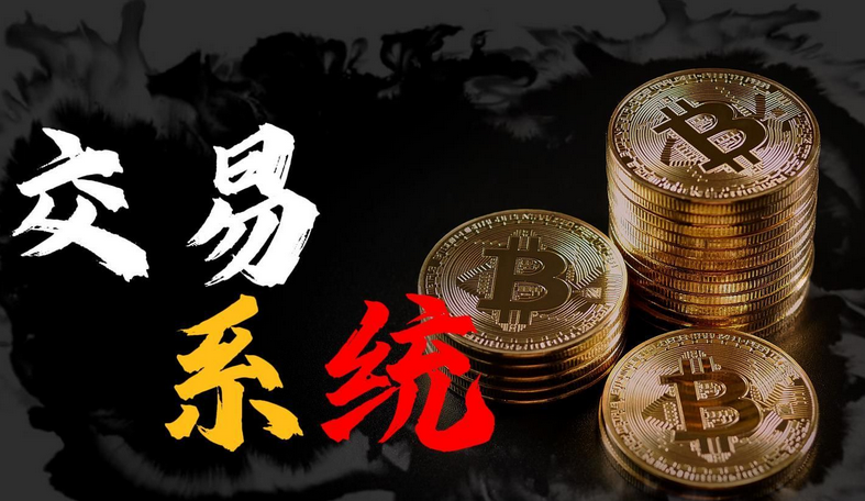 浮云无距(多空抵消)系统原理与使用教程