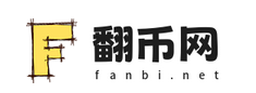 翻币网