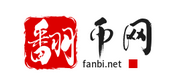 翻币网