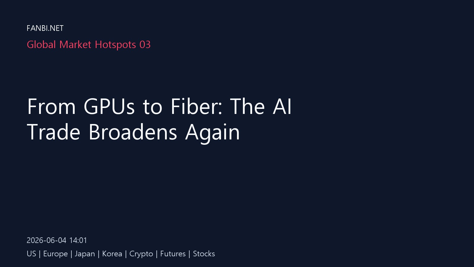 AI's Next Bottleneck Is Optical Infrastructure