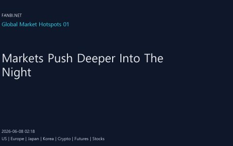 Longer Trading Hours Become The Next Exchange Trade 1