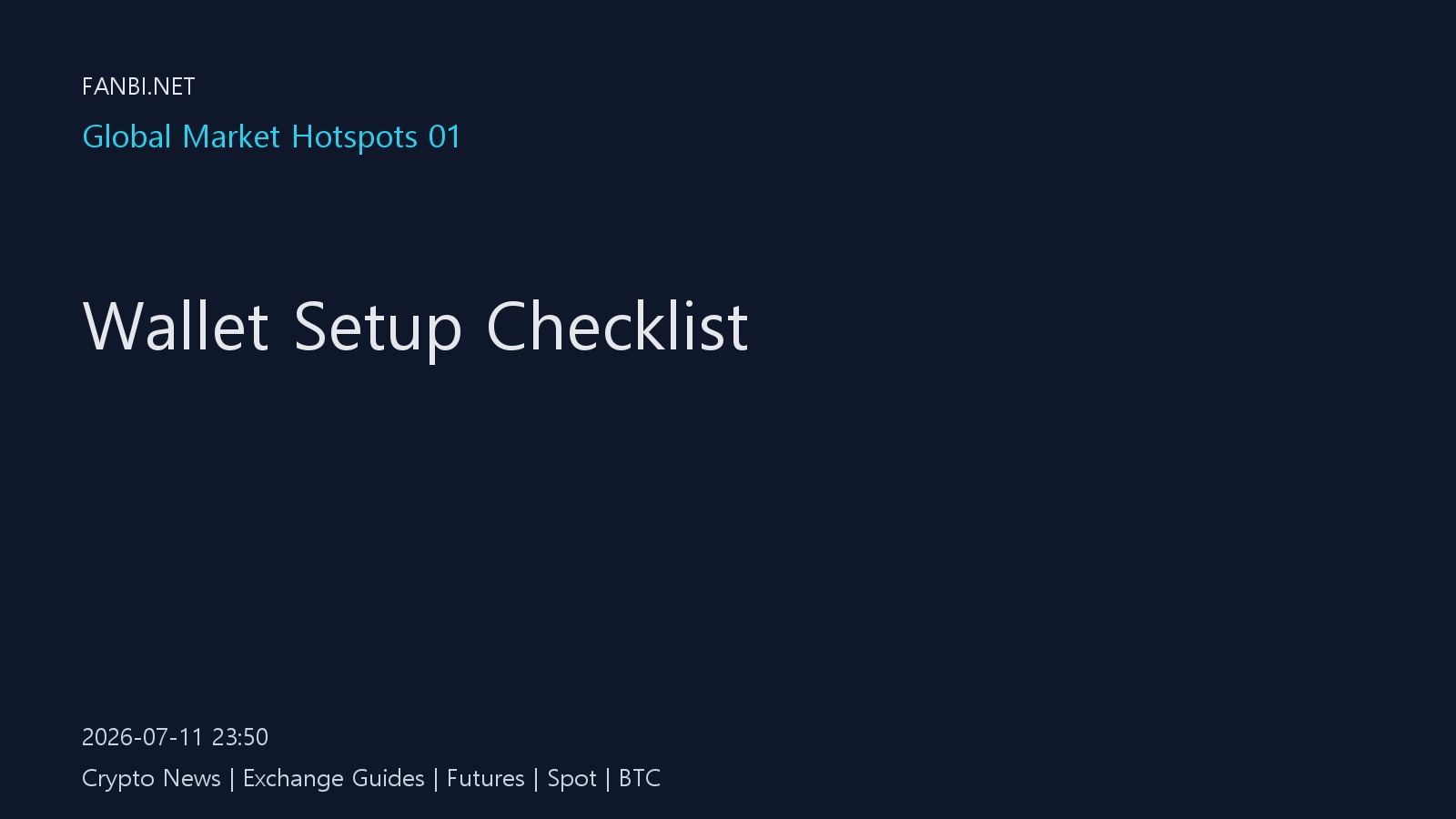 Set up a wallet before chasing tokens