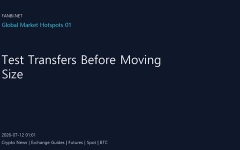 Test transfers before moving size