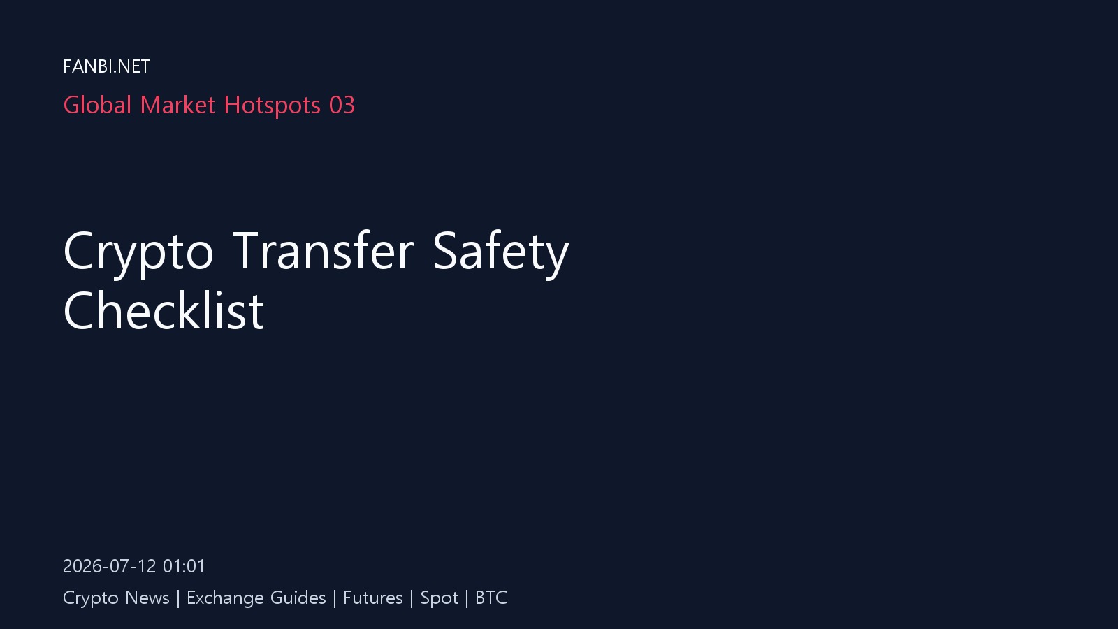 Test transfers before moving size