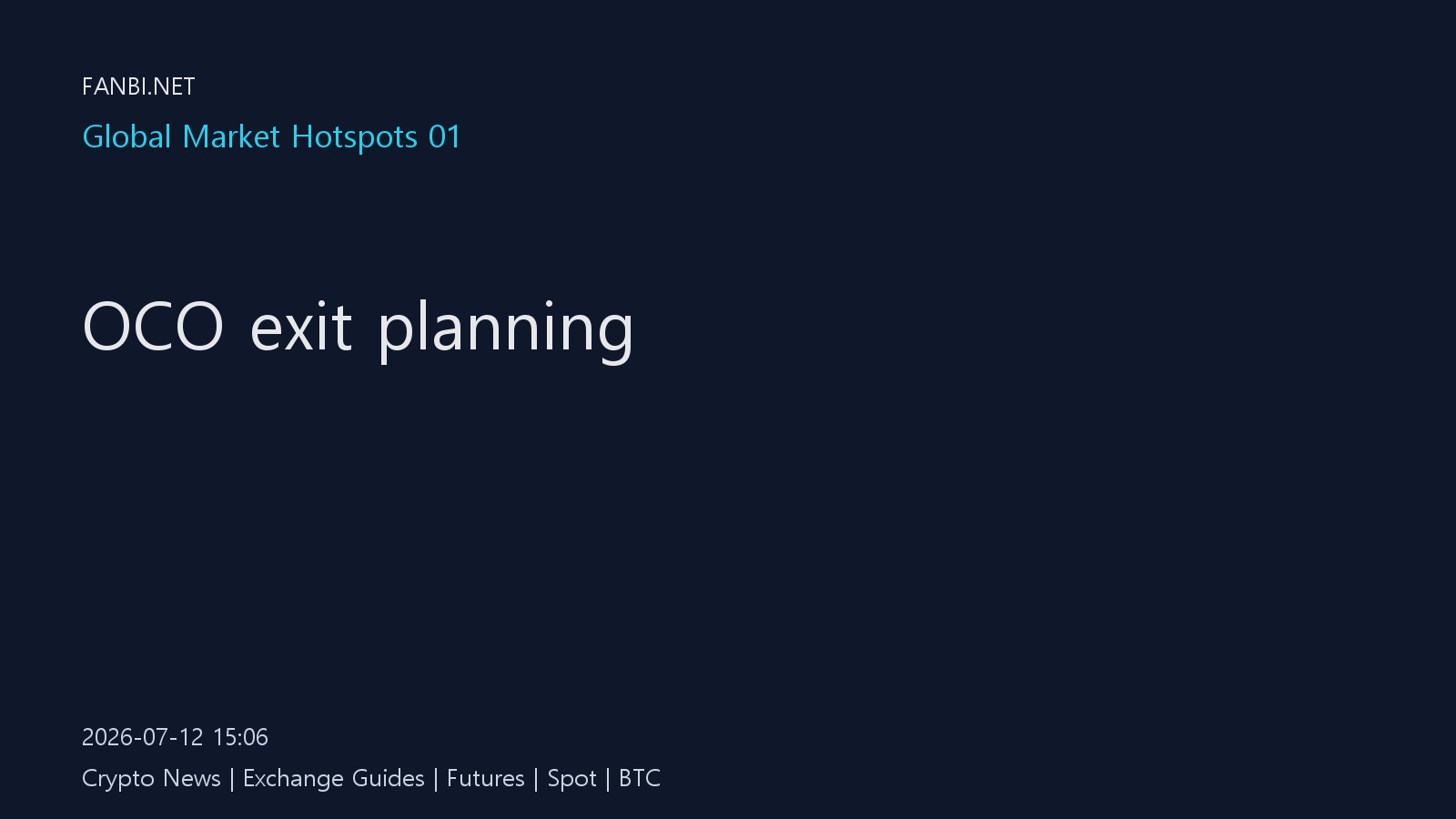 Use OCO orders to plan exits, but do not confuse them with guaranteed stops